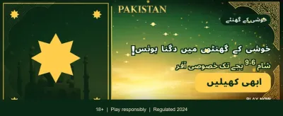 345win کے ساتھ جیتیں بڑے انعامات banner